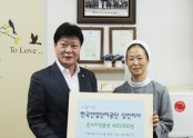 한국산업단지공단 당진지사 함영민 지사장